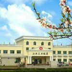 尊龙·Z6(中国认证)集团有限公司官网