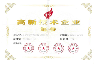 尊龙·Z6(中国认证)集团有限公司官网
