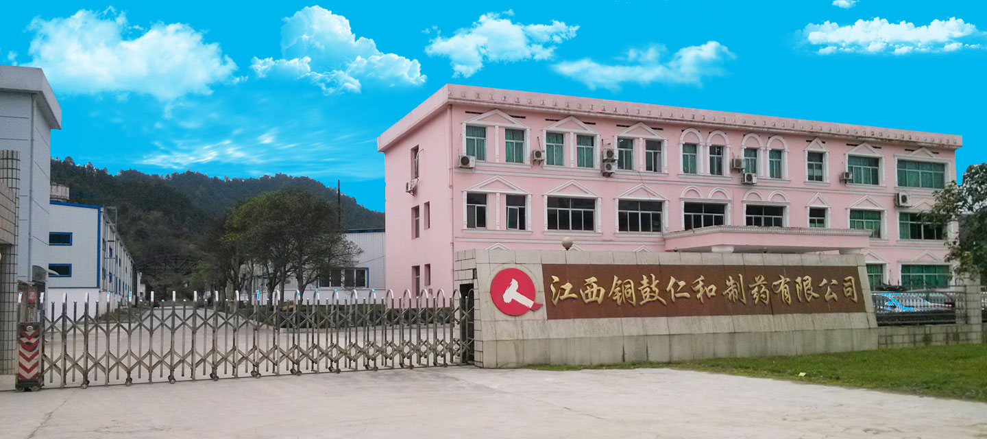 尊龙·Z6(中国认证)集团有限公司官网