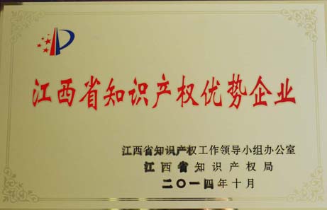 尊龙·Z6(中国认证)集团有限公司官网
