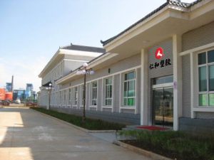 江西尊龙z6中国药用塑胶制品有限公司