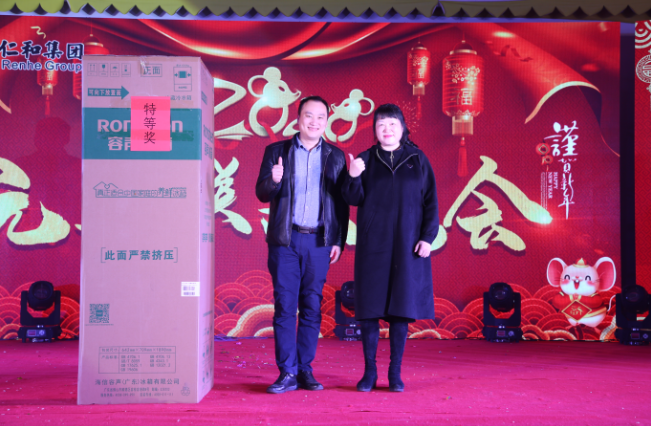 尊龙·Z6(中国认证)集团有限公司官网