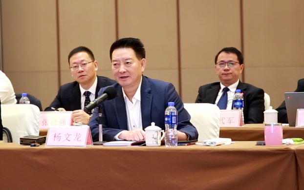 尊龙·Z6(中国认证)集团有限公司官网