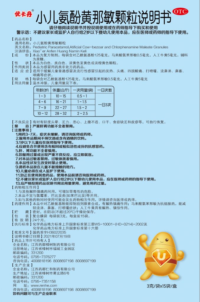 尊龙·Z6(中国认证)集团有限公司官网
