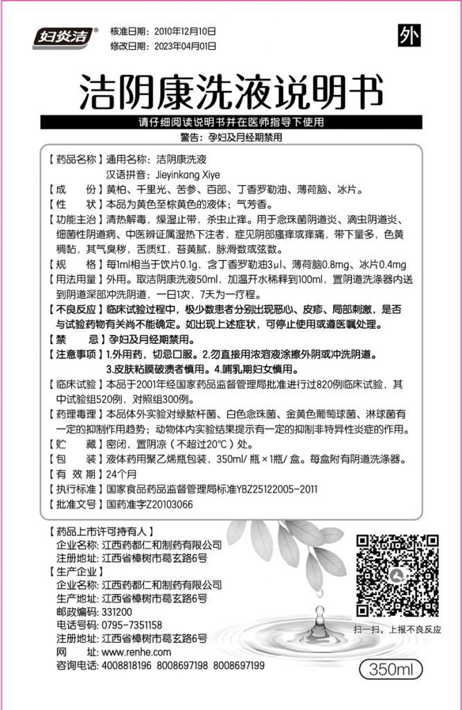 尊龙·Z6(中国认证)集团有限公司官网