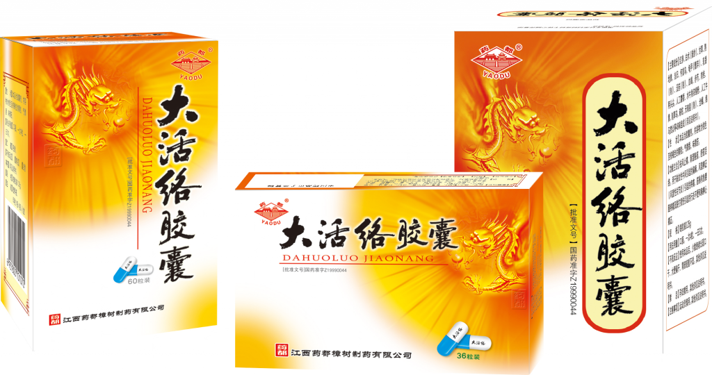 尊龙·Z6(中国认证)集团有限公司官网