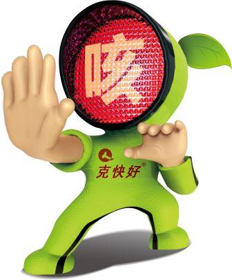 尊龙·Z6(中国认证)集团有限公司官网