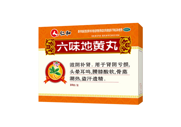 尊龙·Z6(中国认证)集团有限公司官网