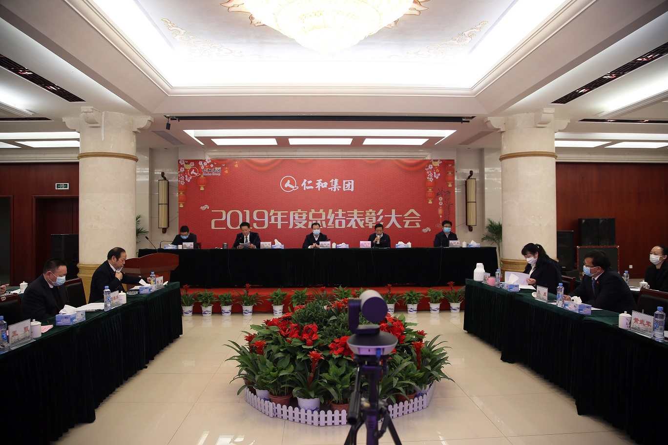 尊龙·Z6(中国认证)集团有限公司官网