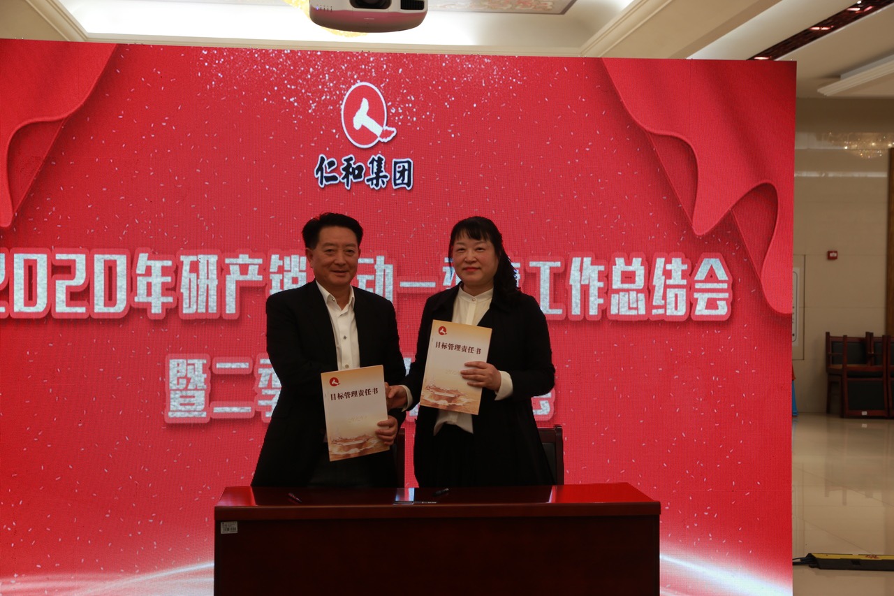 尊龙·Z6(中国认证)集团有限公司官网