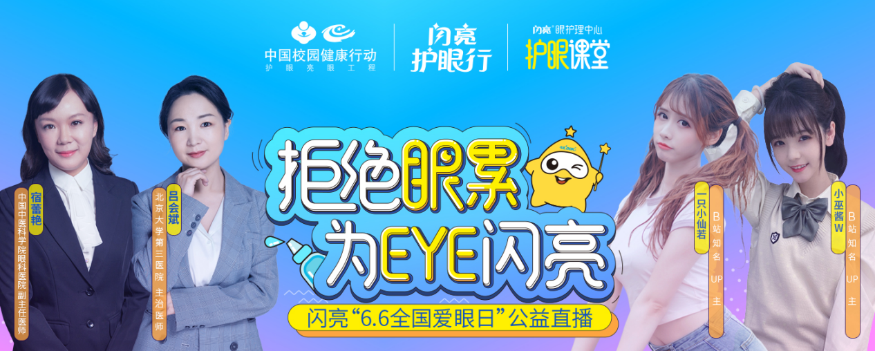 尊龙·Z6(中国认证)集团有限公司官网