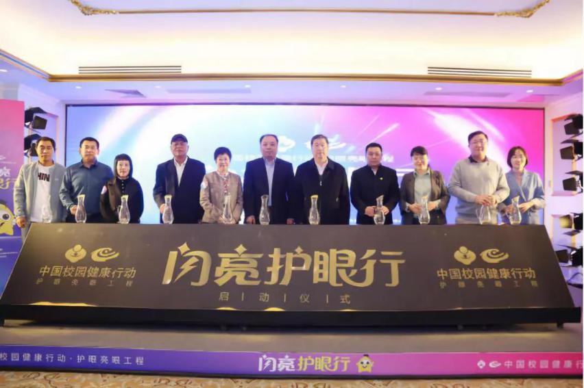 尊龙·Z6(中国认证)集团有限公司官网
