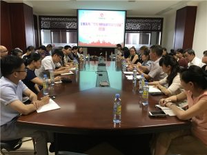 尊龙·Z6(中国认证)集团有限公司官网
