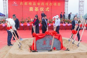 尊龙·Z6(中国认证)集团有限公司官网
