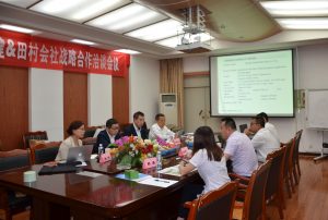 尊龙·Z6(中国认证)集团有限公司官网