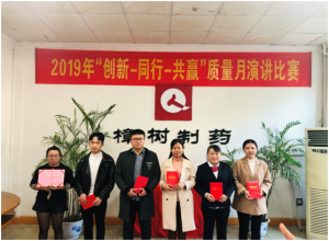 尊龙·Z6(中国认证)集团有限公司官网