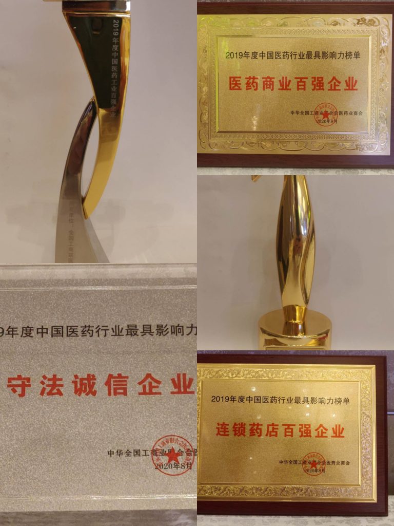 尊龙·Z6(中国认证)集团有限公司官网