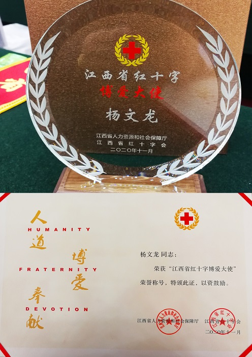 尊龙·Z6(中国认证)集团有限公司官网