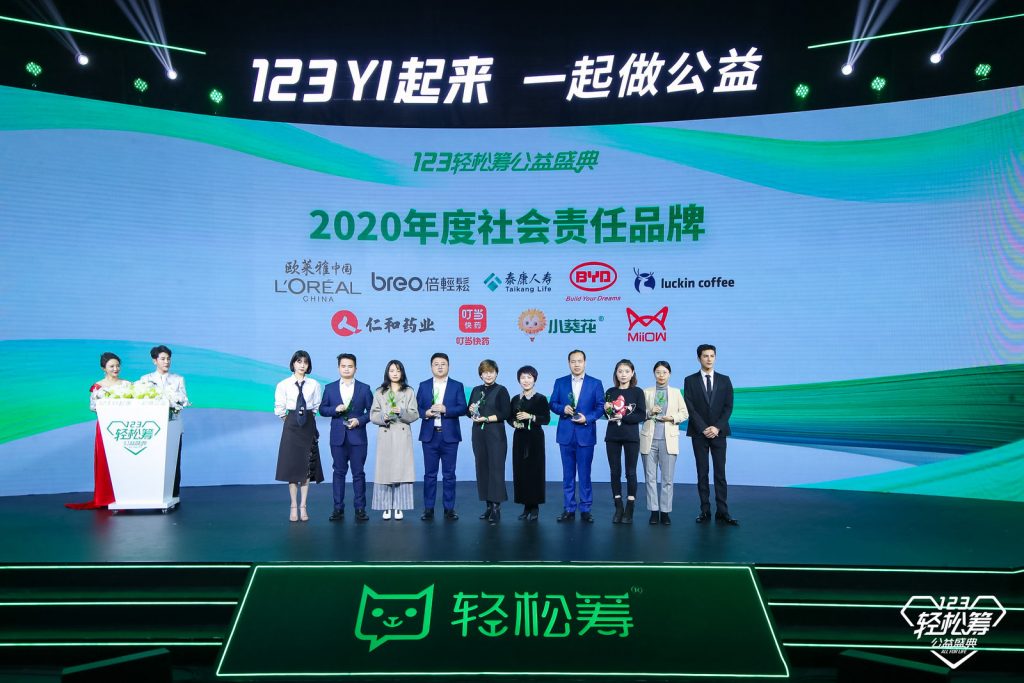 尊龙·Z6(中国认证)集团有限公司官网