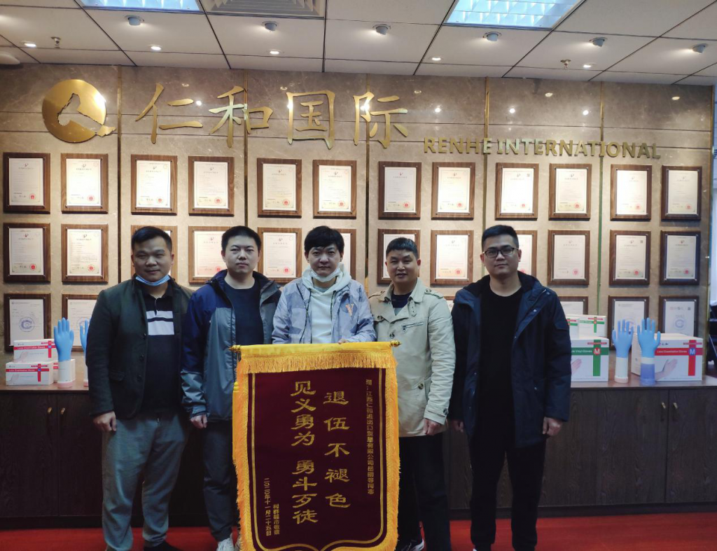 尊龙·Z6(中国认证)集团有限公司官网