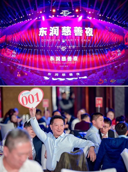 尊龙·Z6(中国认证)集团有限公司官网