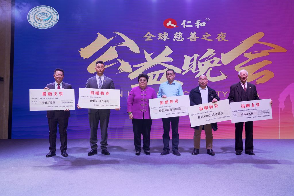 尊龙·Z6(中国认证)集团有限公司官网