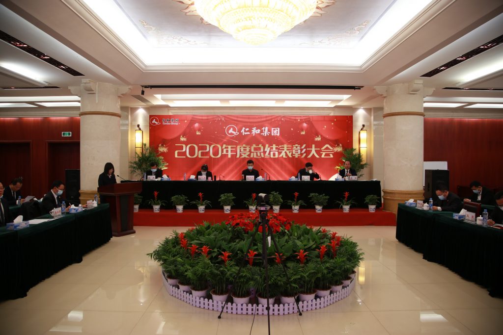 尊龙·Z6(中国认证)集团有限公司官网