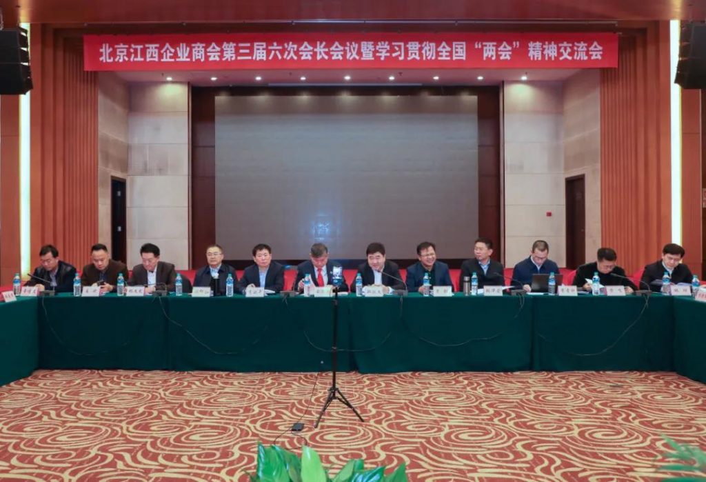 尊龙·Z6(中国认证)集团有限公司官网
