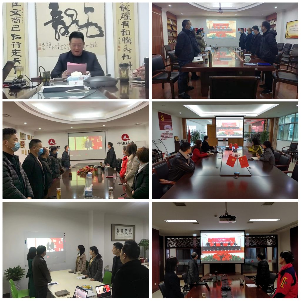 尊龙·Z6(中国认证)集团有限公司官网