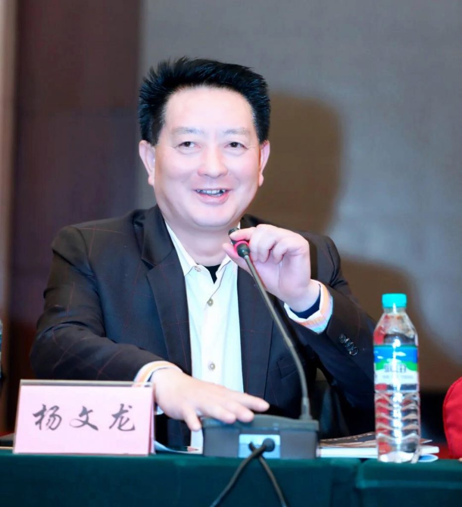 尊龙·Z6(中国认证)集团有限公司官网