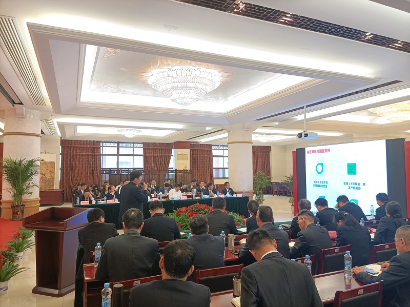 尊龙·Z6(中国认证)集团有限公司官网