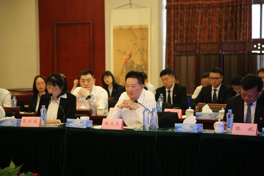 尊龙·Z6(中国认证)集团有限公司官网