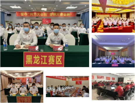 尊龙·Z6(中国认证)集团有限公司官网