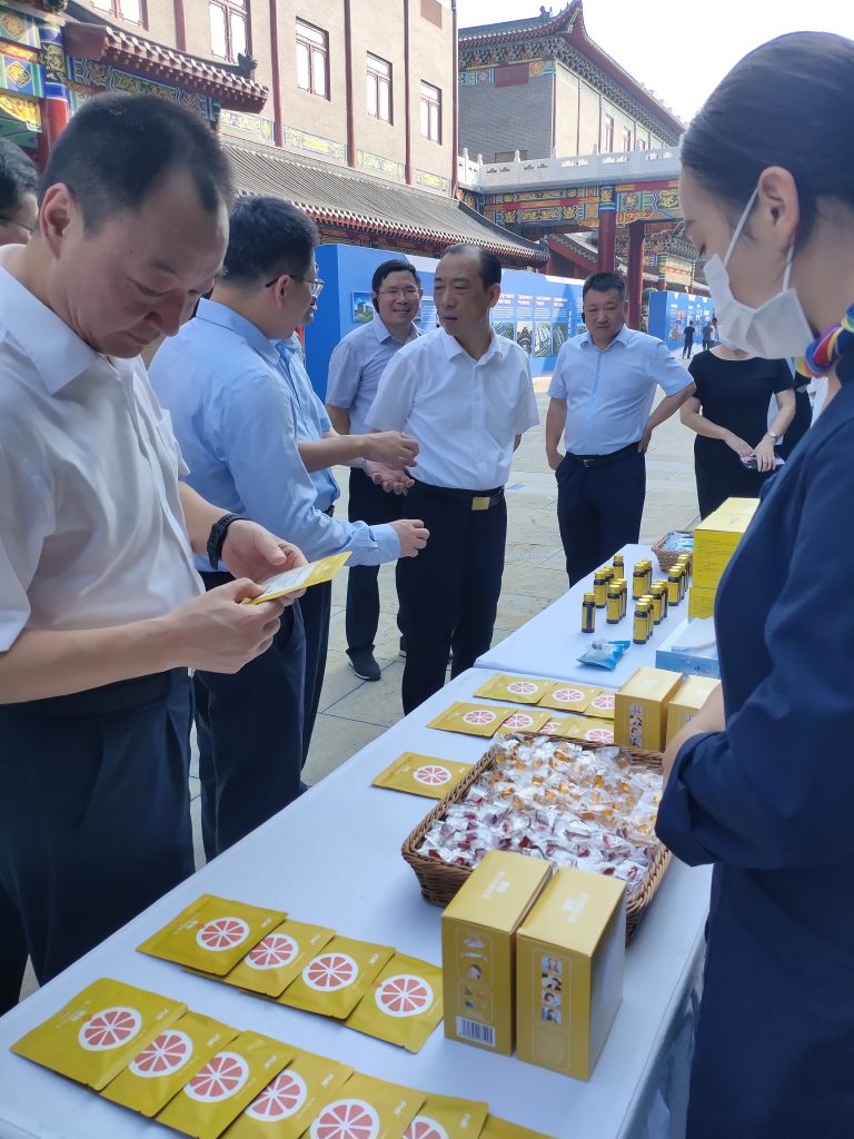 尊龙·Z6(中国认证)集团有限公司官网