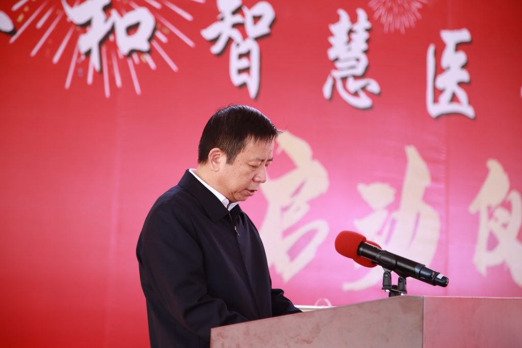 尊龙·Z6(中国认证)集团有限公司官网