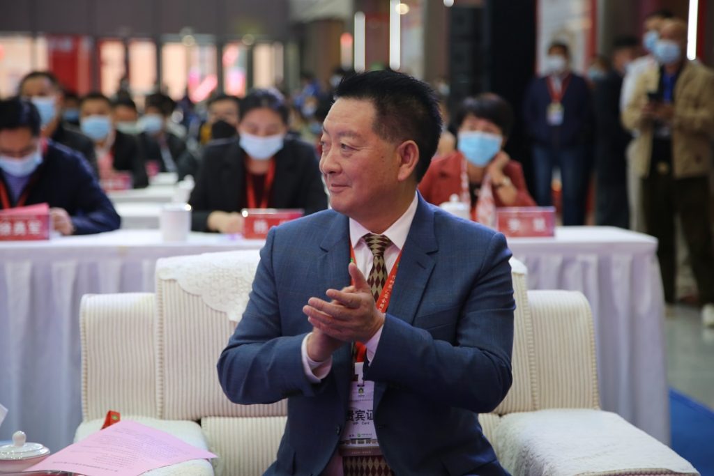 尊龙·Z6(中国认证)集团有限公司官网
