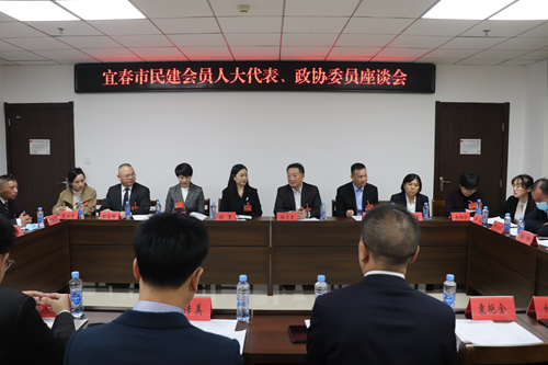 尊龙·Z6(中国认证)集团有限公司官网