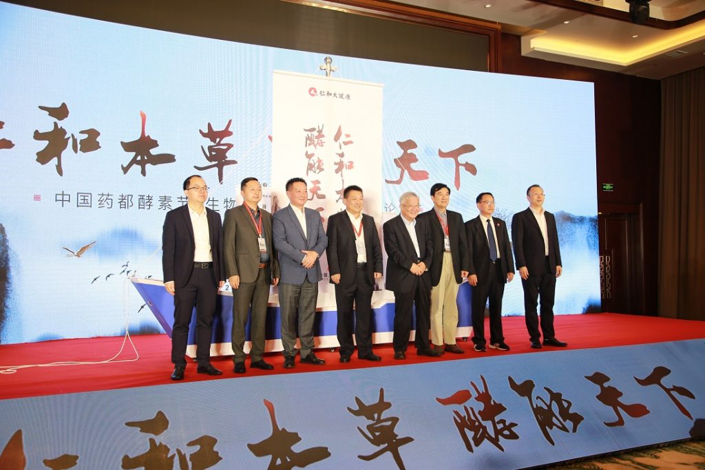 尊龙·Z6(中国认证)集团有限公司官网