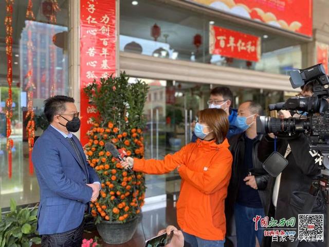 尊龙·Z6(中国认证)集团有限公司官网