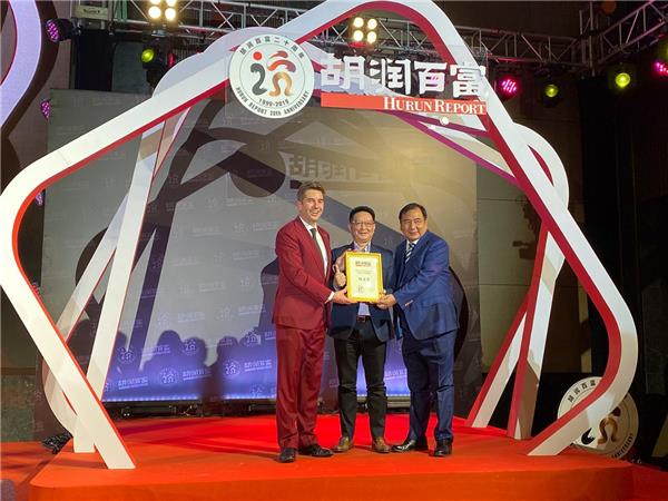 尊龙·Z6(中国认证)集团有限公司官网