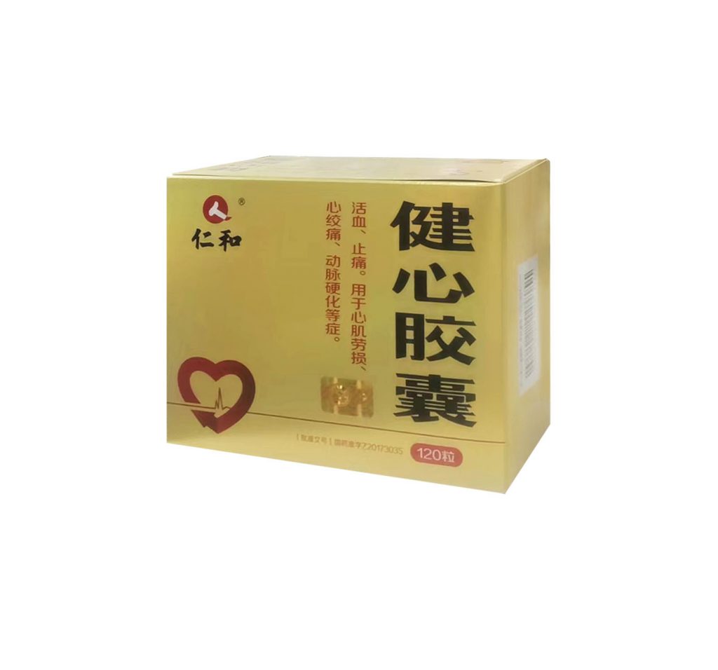 尊龙·Z6(中国认证)集团有限公司官网