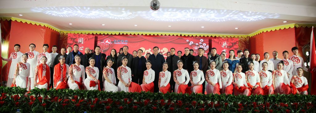 尊龙·Z6(中国认证)集团有限公司官网