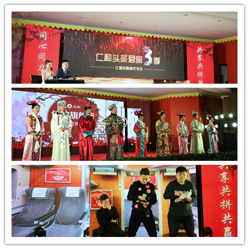 尊龙·Z6(中国认证)集团有限公司官网