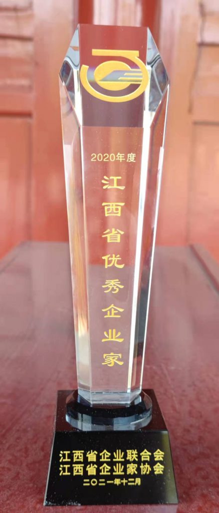 尊龙·Z6(中国认证)集团有限公司官网