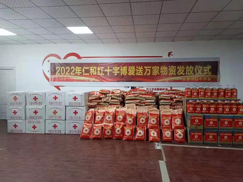 尊龙·Z6(中国认证)集团有限公司官网