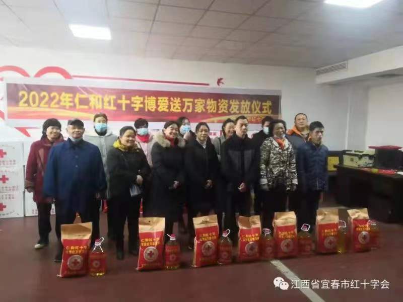 尊龙·Z6(中国认证)集团有限公司官网