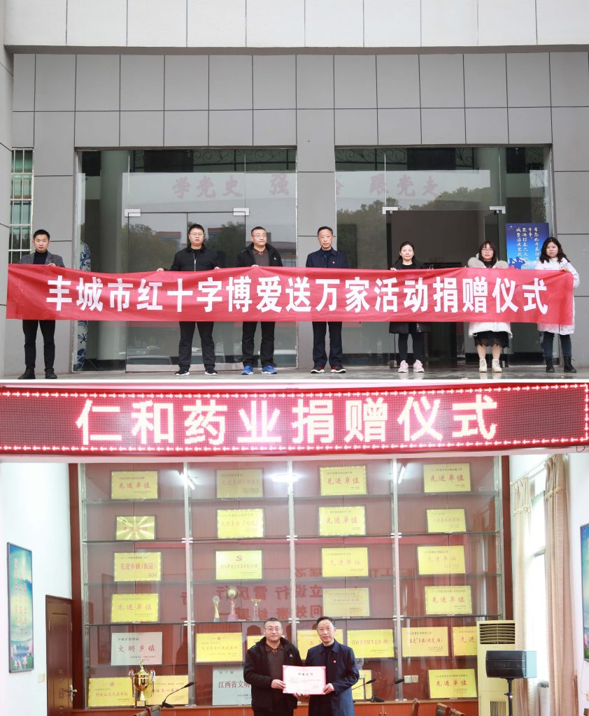 尊龙·Z6(中国认证)集团有限公司官网