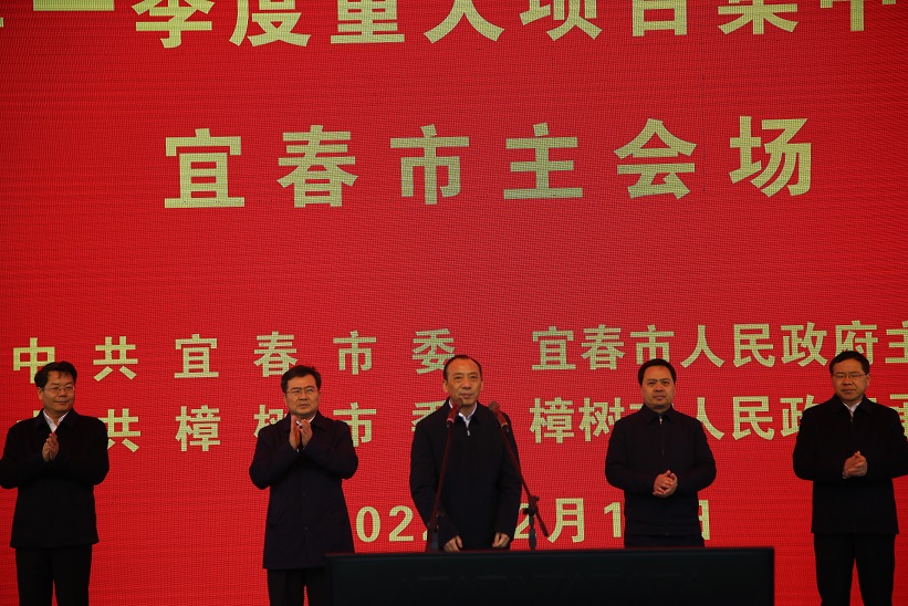 尊龙·Z6(中国认证)集团有限公司官网