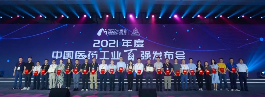 尊龙·Z6(中国认证)集团有限公司官网