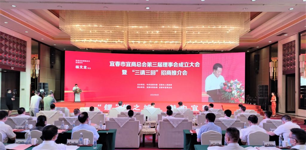 尊龙·Z6(中国认证)集团有限公司官网